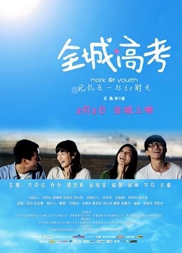 一北亦北 – 2B冰雪同人 [40P-770MB]